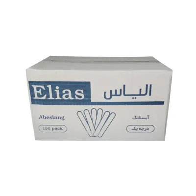 آبسلانگ چوبی ( کارتن 100 عددی )