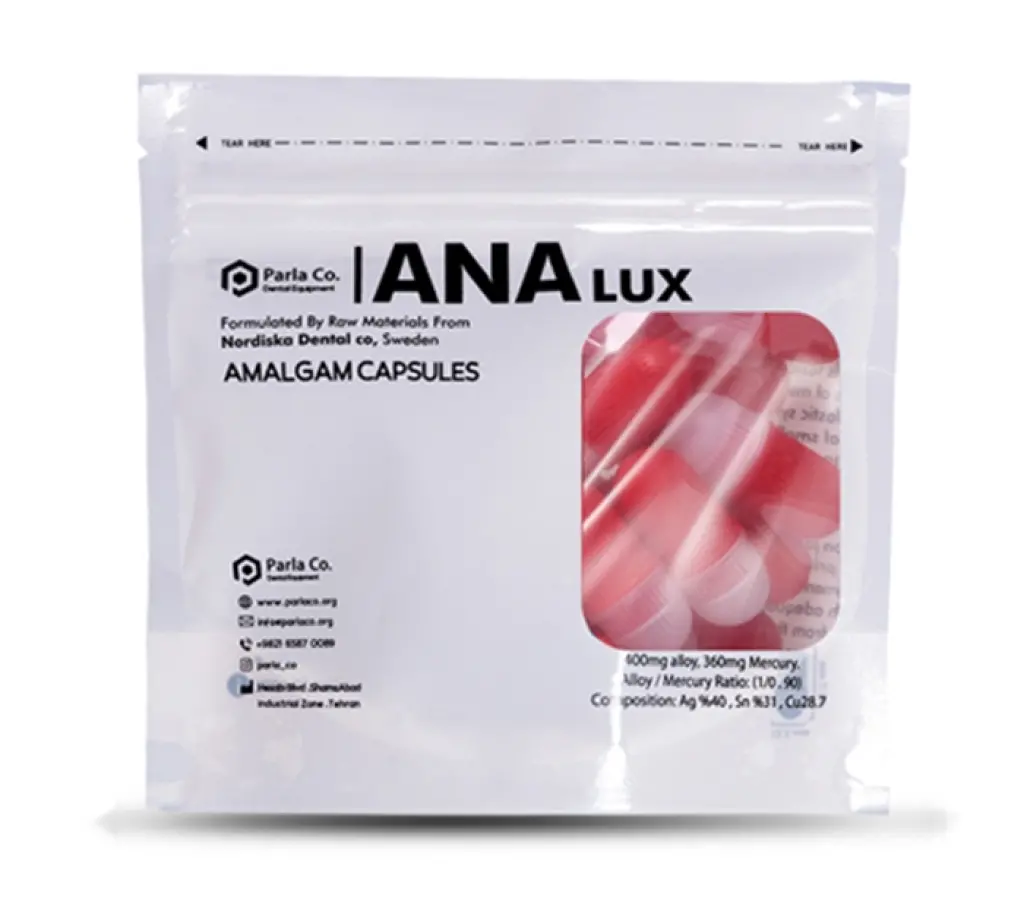 آمالگام کپسولی آنالوکس پارلا Analux Amalgam