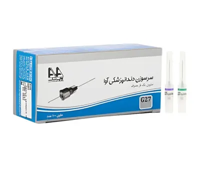سرسوزن آوا گیج 27 – AVA Dental Needle G27